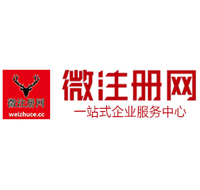 三都镇贵州注册公司没有地址怎么办